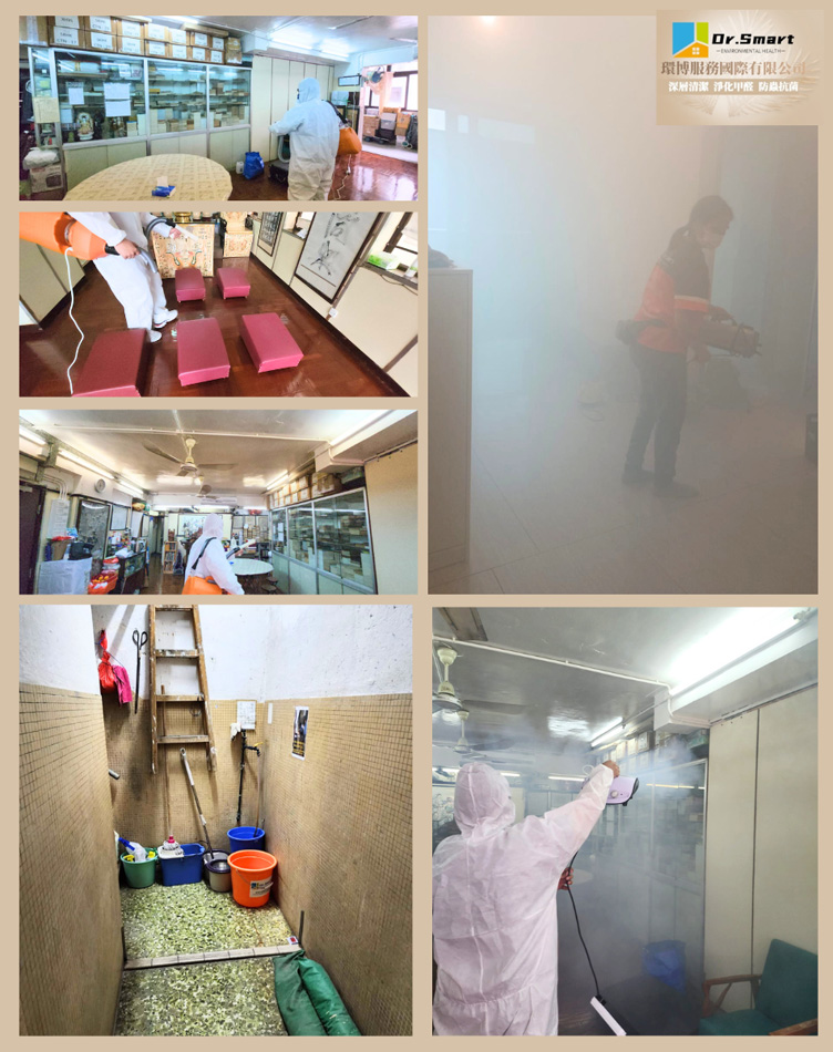佛堂機構清潔清毒服務套餐優惠或按次深層清潔收費-HK-Cleaning-Service-清潔公司邊間好-福利機構清潔工-慈善機構清潔招標-香港清潔公司名單