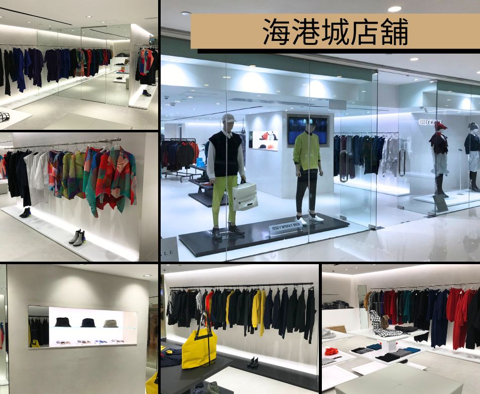 商業店舖辦公室餐廳裝修設計及翻新工程-海港城店舖5