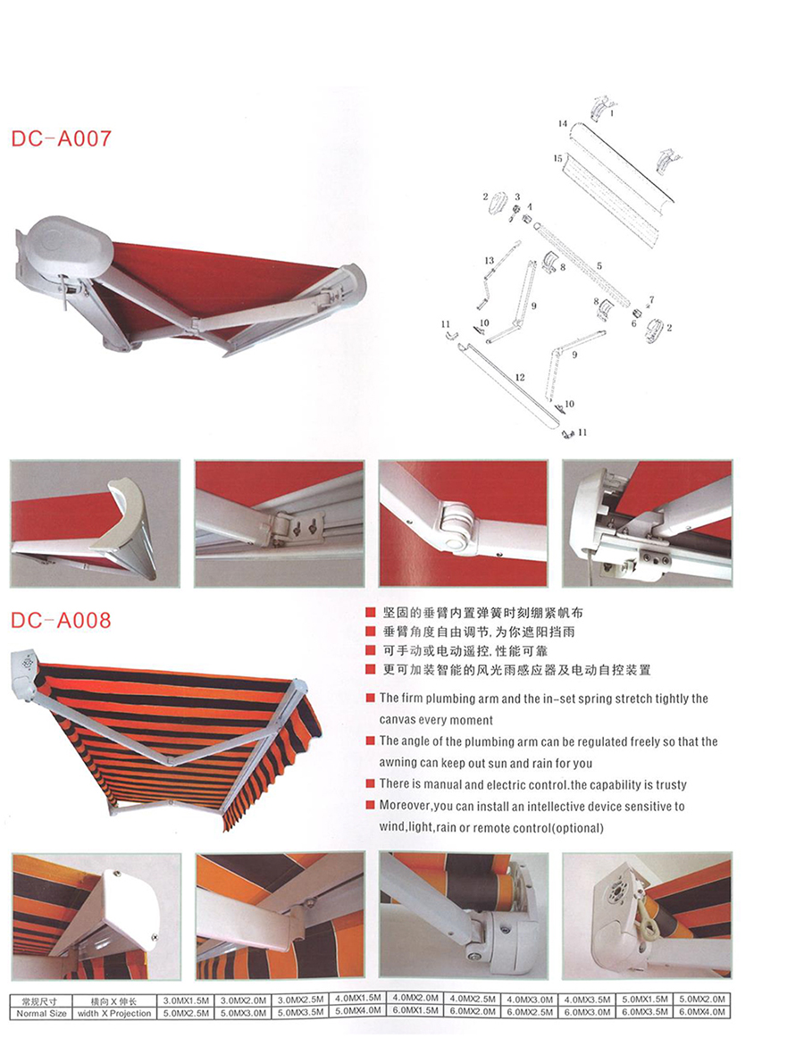 大廈帆布簷篷工程-可收合遮篷工程-伸縮簷篷工程-活動簷篷工程-懸臂式簷篷工程-平台簷篷工程-露台簷篷工程-帆布帳篷工程-伸縮遮篷工程-天台遮篷工程-收合遮篷工程-安裝遮篷工程8