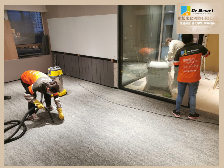 寫字樓洗地毯梳化冷氣套餐優惠-HK-Cleaning-Service-寫字樓洗地氈-洗地毯公司推薦-洗梳化公司-皮革沙發清潔公司-布沙發清潔公司-辦公室清潔公司