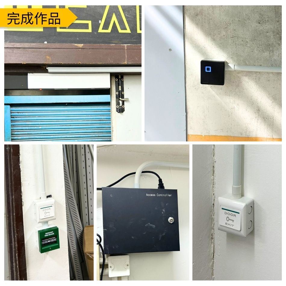 寫字樓自動門-office密碼開門-人瞼識別自動開門系統-NFC拍卡自動門-油塘工業中心2