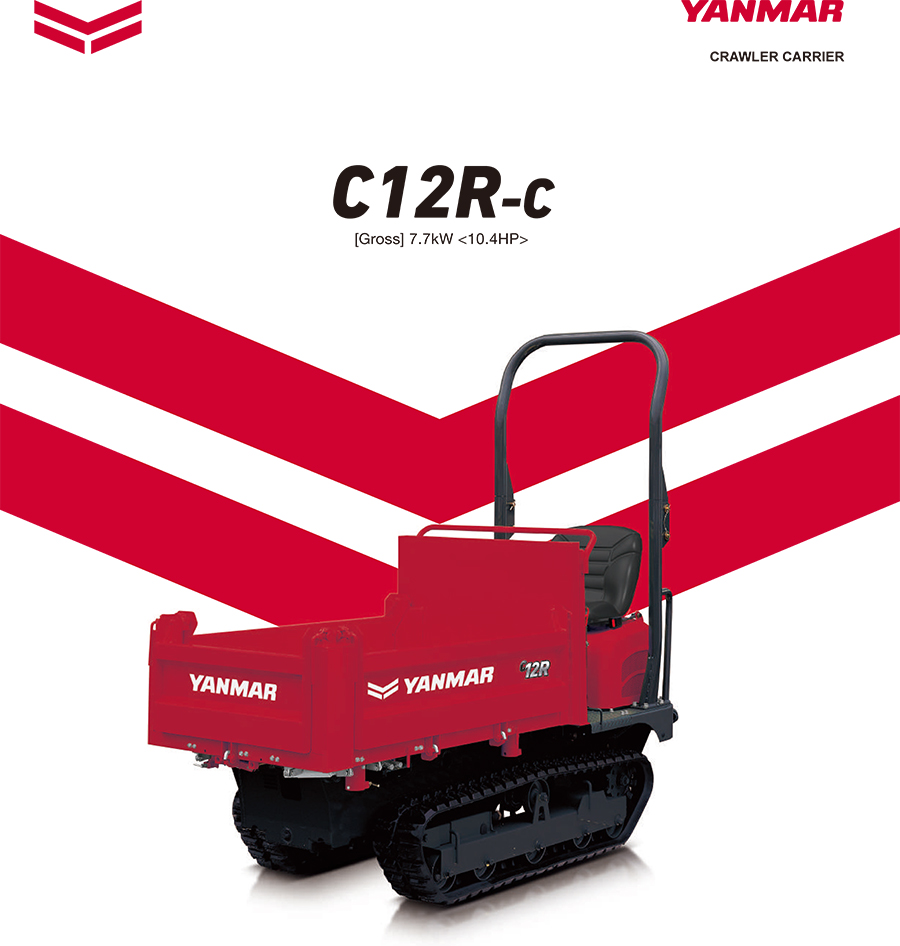 租售YANMAR三面卸貨農夫車C12R-C-工程效率加倍-履帶泥頭車-履帶式運泥車-工程運泥車-履帶裝載機-履帶裝載車-CRAWLER-CARRIER-Dump-Truck1