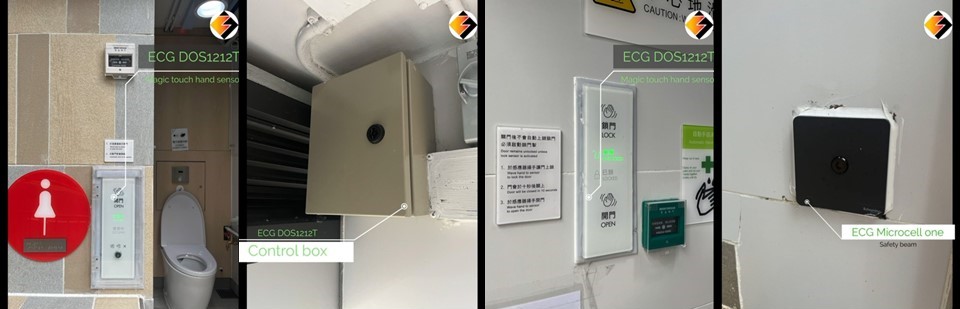 羅便臣道公廁自動門-暢通易達洗手間自動門工程案例丨康文署轄下公廁觸控自動門工程-傷殘廁所無障礙洗手間工程-殘疾人士洗手間自動門系統安裝9