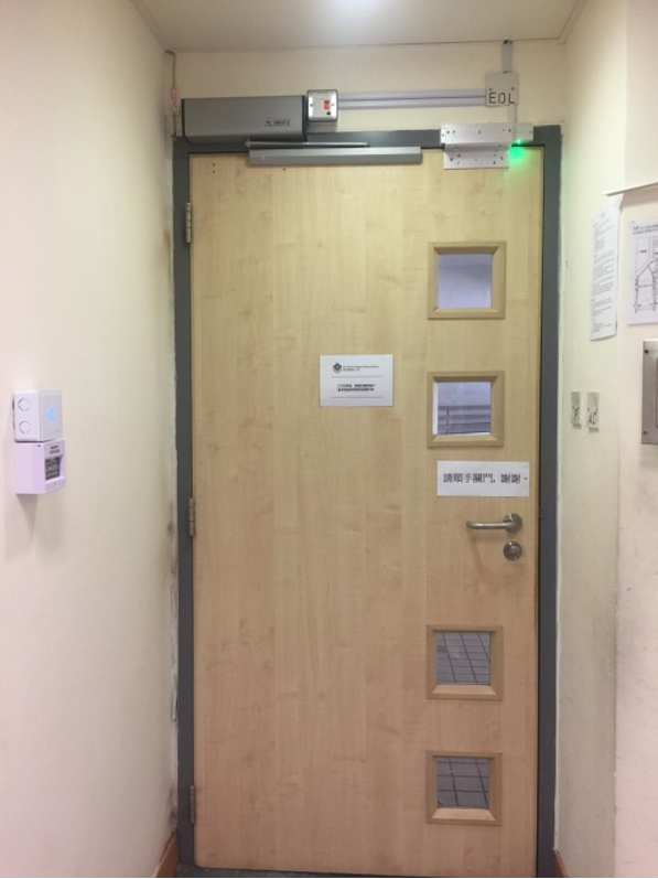 聖保羅書院小學防煙門自動門感應器安裝-電動門公司香港-感應門設計安裝維修保養-自動門hk-Automatic-Door-Closer-自動開門系統2