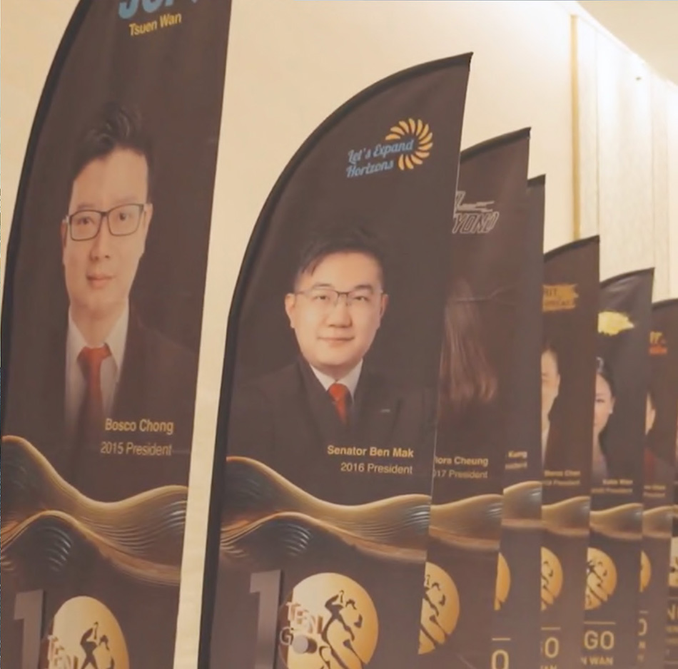 舉辦活動唔少得廣告旗-特平特快交貨-宣傳旗-沙灘旗-廣告風旗-展會宣傳旗-L廣告旗-宣傳刀旗-廣告水滴旗-宣傳羽毛旗-廣告直旗-廣告旗印刷-Advertising-Flags