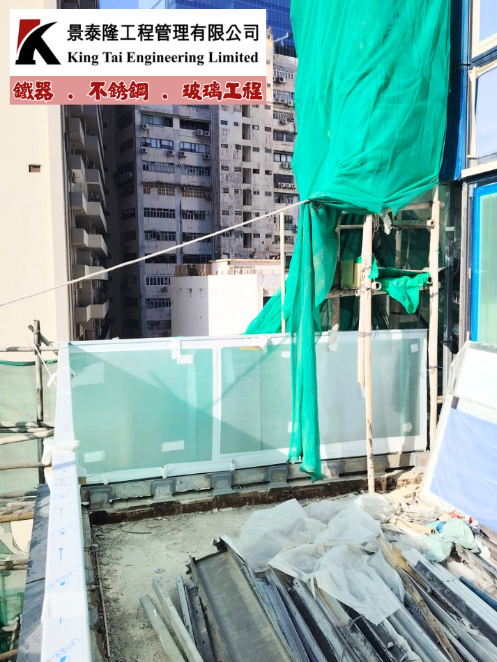 訂做-訂製-訂造及安裝玻璃欄河工程-Outdoor-Glass-Railing-玻璃欄杆工程-露台欄河工程-玻璃欄河安裝-玻璃欄河扶手工程-玻璃欄桿工程2