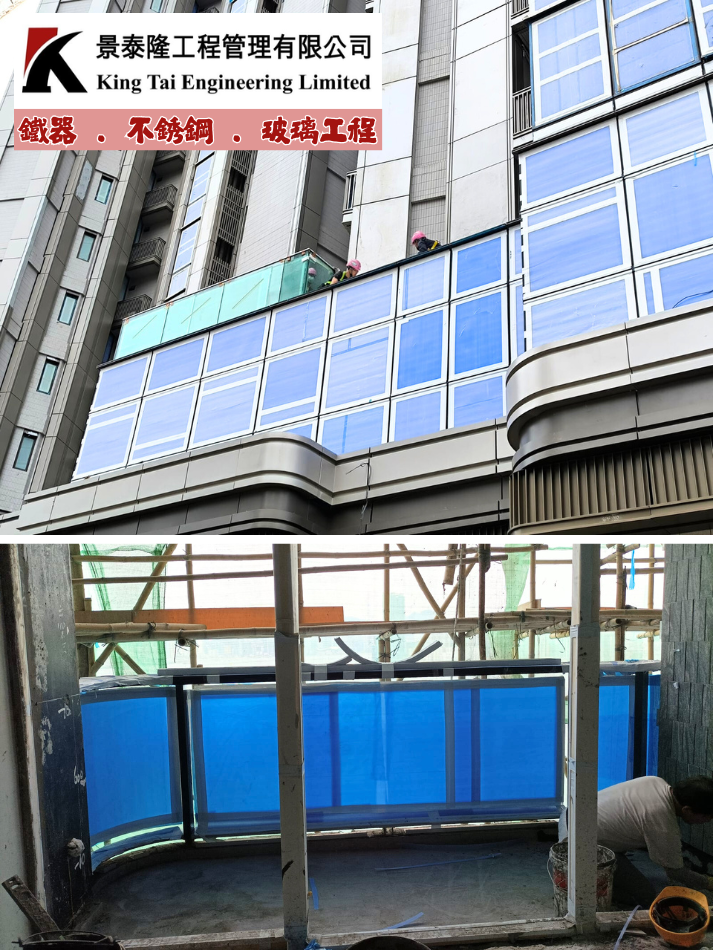 訂做-訂製-訂造及安裝玻璃欄河工程-Outdoor-Glass-Railing-玻璃欄杆工程-露台欄河工程-玻璃欄河安裝-玻璃欄河扶手工程-玻璃欄桿工程3