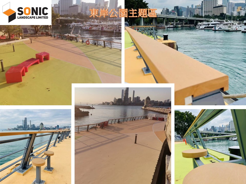 路政署東岸公園主題區戶外木工程紀錄-木圍欄連工包料-WPC-Railing-戶外木圓櫈工程-公園自然風塑木圍欄設計及安裝-戶外木金屬欄杆扶手訂造-海旁海邊海濱圍欄凳工程-戶外木設施承辦商