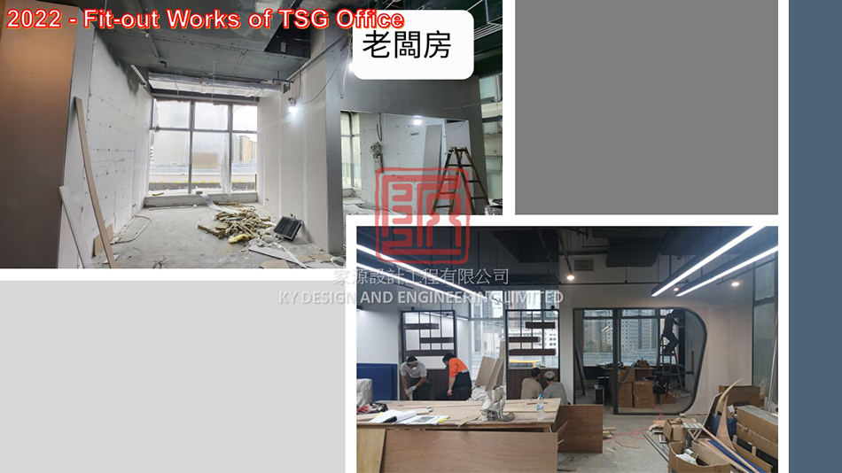 辦公室裝修經驗豐富-寫字樓裝修-大中小型辦公室裝修-公司裝修設計-Office-Design-辦公室設計裝修P20