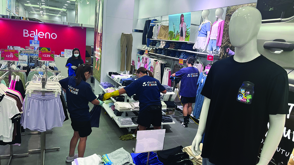 門市清潔服務-歡迎合約制或單次深層清潔-營業門市清潔規劃-Retail-Deep-Cleaning-Service-店舖清潔公司