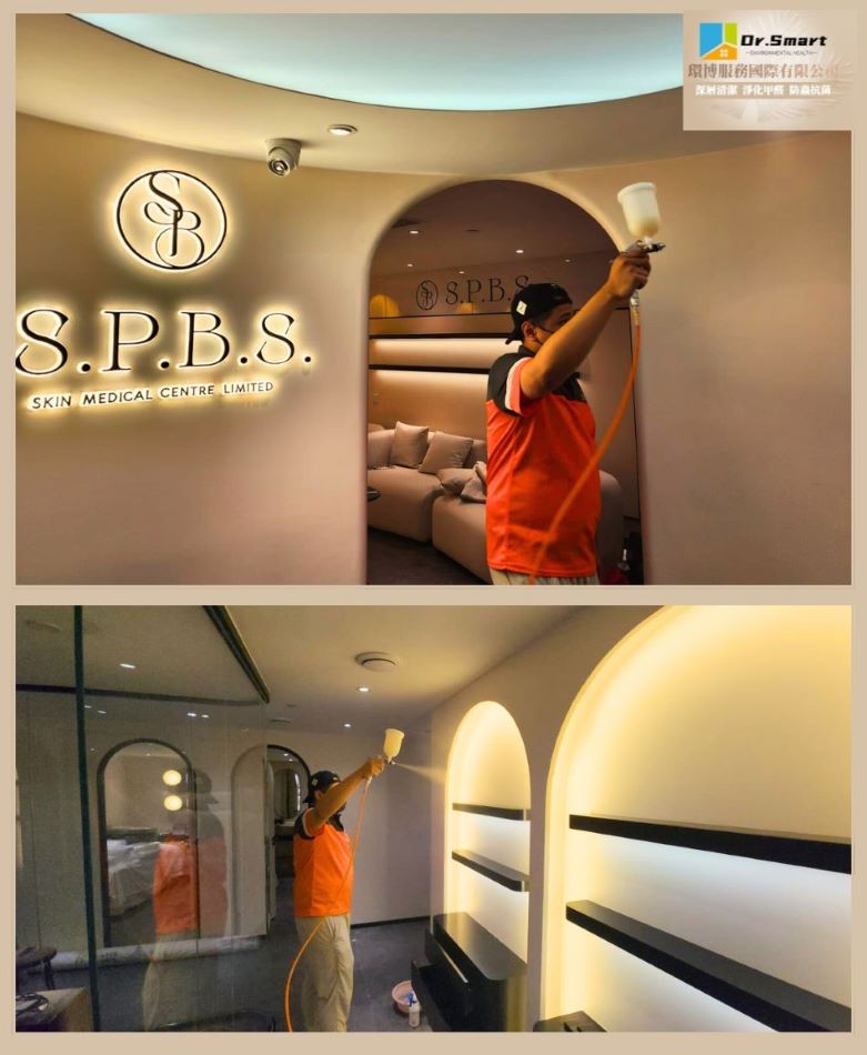 商鋪除甲醛公司優惠-HK-VOC-Cleaning-Service-寵物店裝修除甲醛-餐廳去甲醛-商場除甲醛-新裝修後除甲醛-診所除甲醛-醫務中心除甲醛-超市除甲醛-服裝店除甲醛等等-專業除甲醛公司