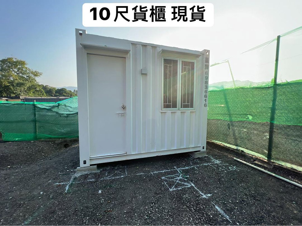 10尺廁所櫃或辦公室櫃
