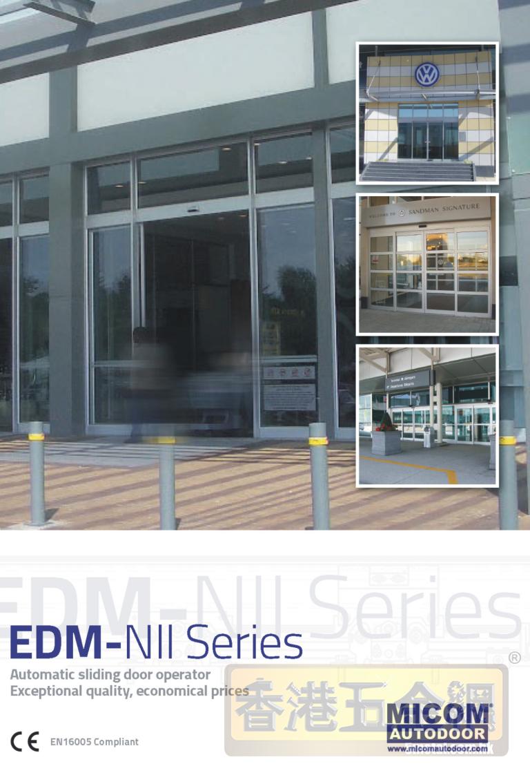 自動門 日本製造 | 供應 自動門 MICOM Automatic Sliding Door Operator 自動門 自動操作 批發 自動門 自動門機 自動門感應器 自動門機器 自動門操作員 自動門操作器 自動門代理 | 自動門工程 EDM-NII提供及安裝自動玻璃趟門感應器系統工程-附保養及維修-自動門安裝工程-自動玻璃門工程-安裝自動門系統-玻璃自動門機-感應電動門閘-自動門控制器-自動門感應器-自動門閘-自動門機1