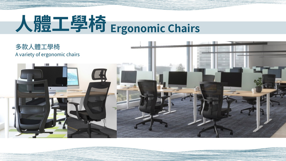 STEAM室-School-Furniture學校傢俬-學校傢俱-學校戶外傢俬-學校傢俬供應商-圖書館傢俬-學校傢俬公司-幼稚園傢俬-課室書包櫃-學生儲物櫃-School-locker1