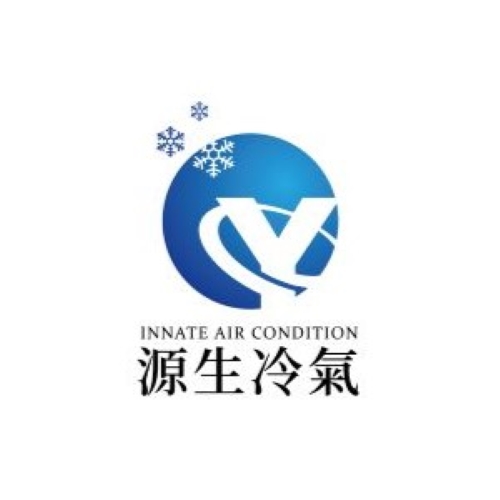源生冷氣工程公司