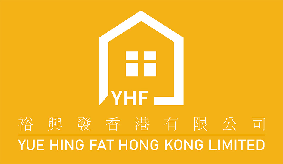 裕興發香港有限公司