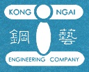 鋼藝工程香港有限公司