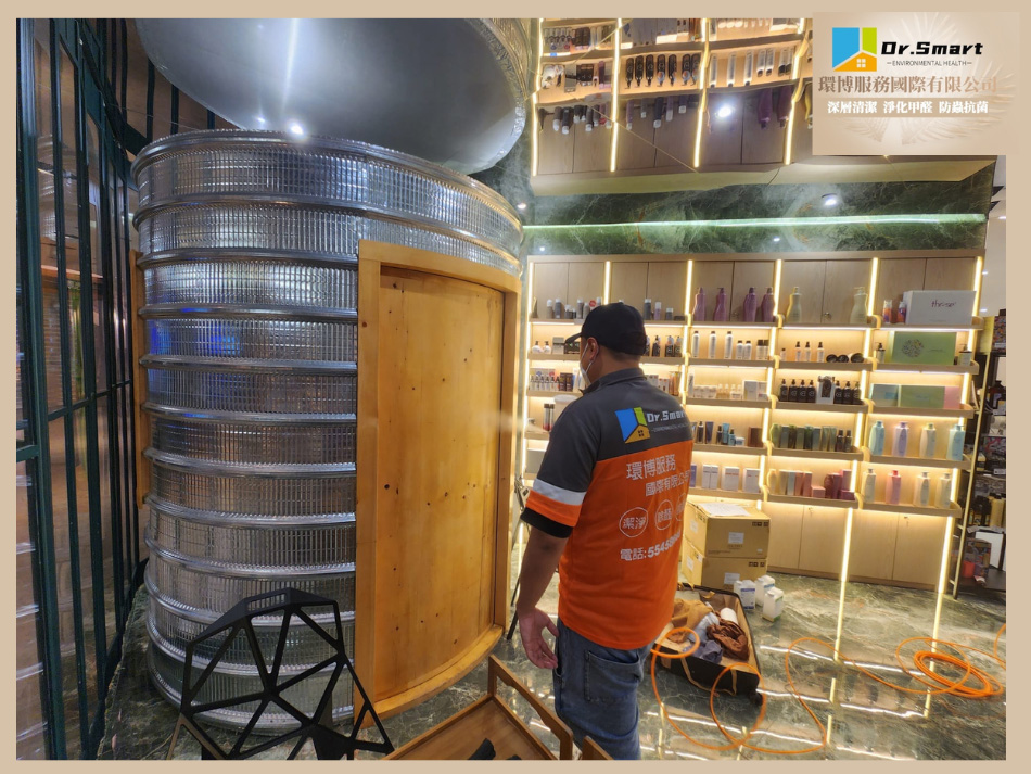 商鋪除甲醛公司優惠-HK-VOC-Cleaning-Service-寵物店裝修除甲醛-餐廳去甲醛-商場除甲醛-新裝修後除甲醛-診所除甲醛-醫務中心除甲醛-超市除甲醛-服裝店除甲醛等等-專業除甲醛公司
