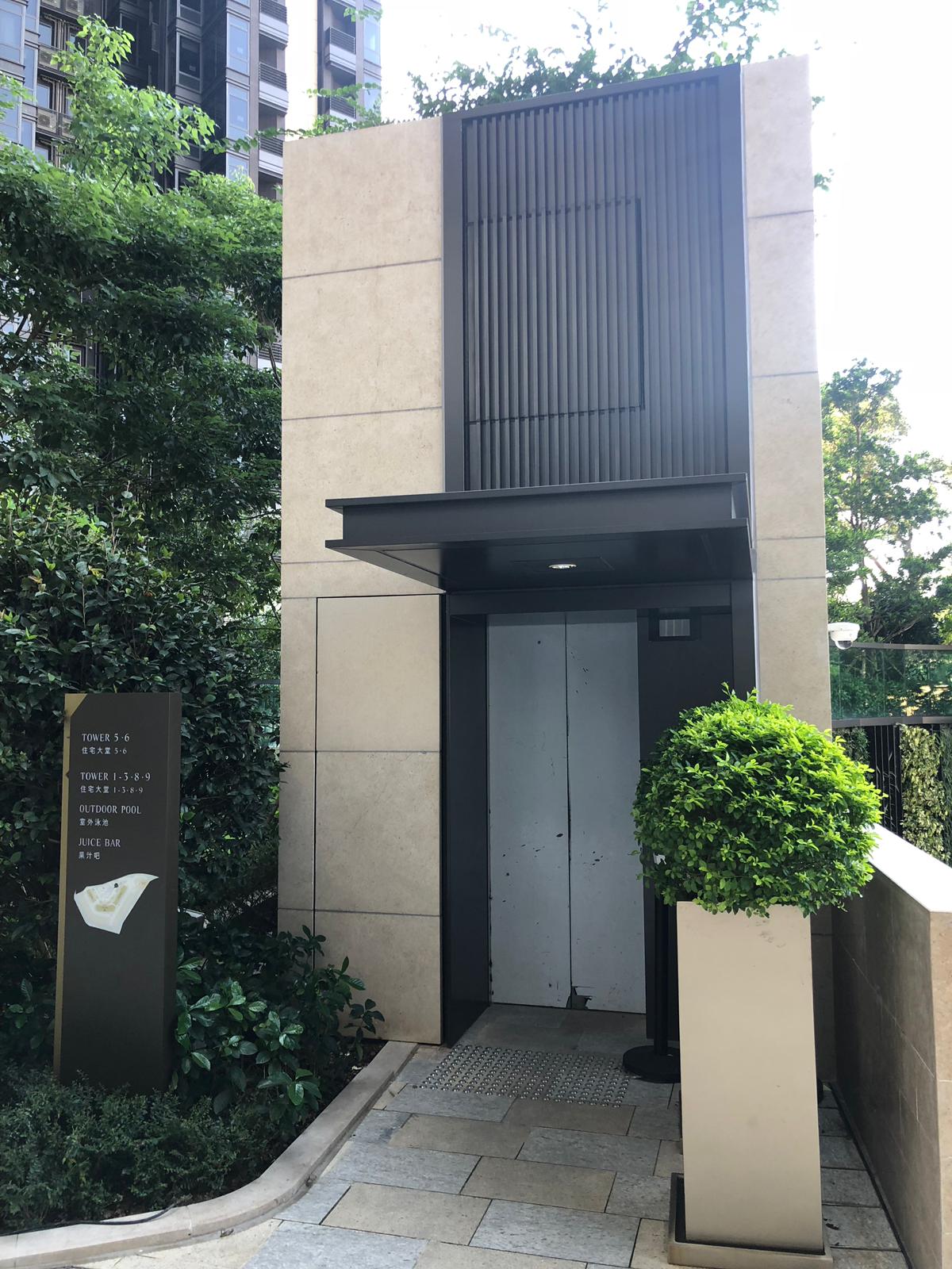 天花鋁裝飾板工程-鋁飾板工程-鋁製天花板工程-鋁天花板工程-鋁合金裝飾板工程-鋁飾板裝潢工程-天花板飾板工程-鋁質裝飾工程-外牆飾板工程-金屬天花板工程-鋁片天花板工程-外牆裝飾鋁板工程-鋁合金外牆裝飾板工程-幕墻鋁板裝飾工程-穿孔鋁板天花工程-沖孔鋁板工程-金屬沖孔板工程-沖孔鋁板外牆工程