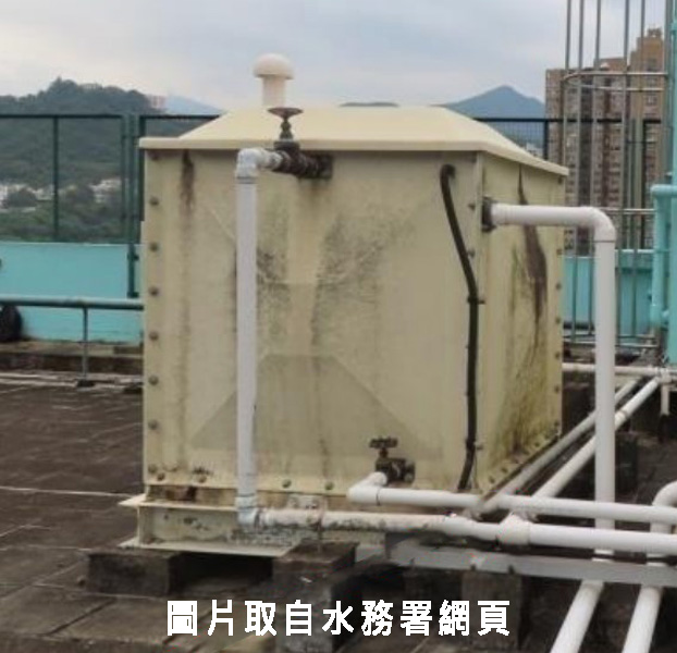大廈食水缸維修保養工程-可申請政府水安全計劃資助計劃-Buildings-Water-Tank-檢查地缸波曲-過刮-刮喉-食水缸浮球閥維修-天台水缸漏水-水務署食水安全計劃-Building-Water-Safety-Plan-Subsidy-Scheme