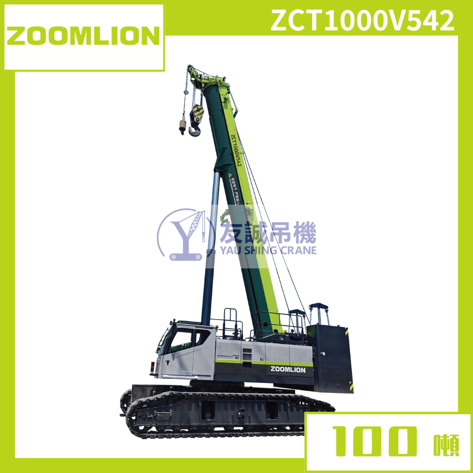 ZOOMLION-100噸伸縮臂履帶起重機ZCT1000V系列租售-中聯重科吊機-Telescopic-Crawler-Crane-HK-建築地盤重型吊機租借售買-ZCT1000V542-香港吊機公司