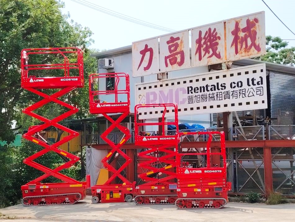 出租LGMG電動較剪小型升降台-Electric-Scissor-Lift-商場室內升降車出租-狹窄空間用迷你升降台-租賃履帶剪式高空作業台-租叉式工程車-Aerial-Work-Platform